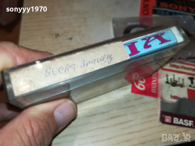 ВЕСНА ЗМИЯНАЦ 1209251051, снимка 2 - Аудио касети - 51687909