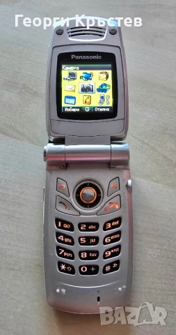 Panasonic X400, снимка 5 - Други - 51770121