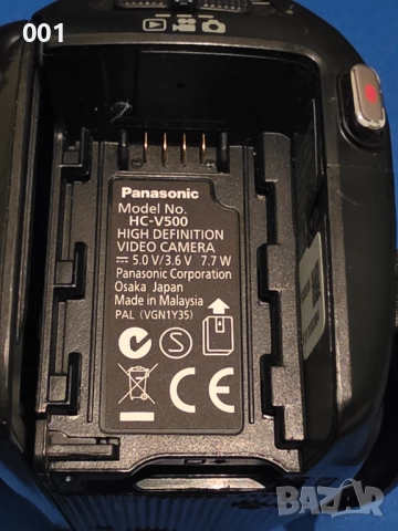 Full hd panasonic hc v500 камера, снимка 9 - Камери - 51646455