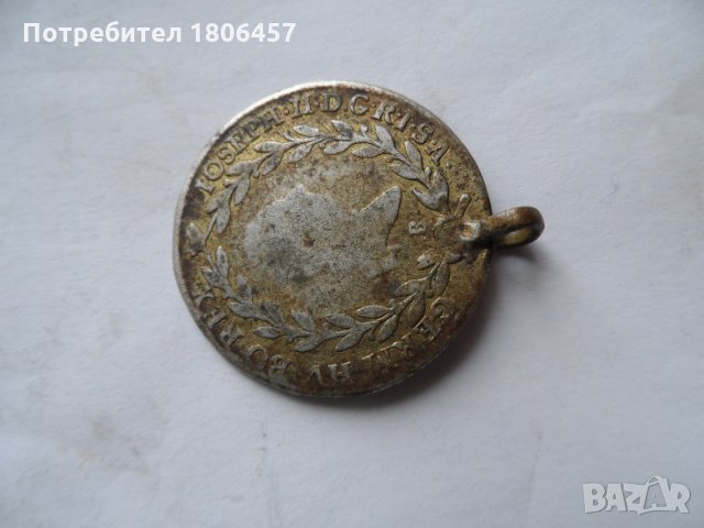 сребърна монета - 1, снимка 3 - Нумизматика и бонистика - 30899189