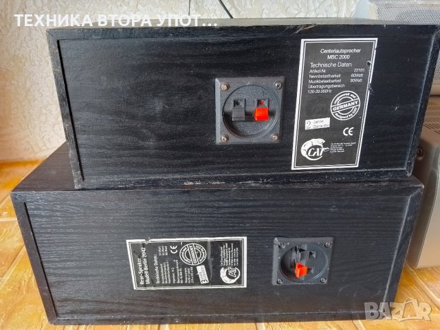 5 броя център / централна тонколона , снимка 8 - Тонколони - 43786846