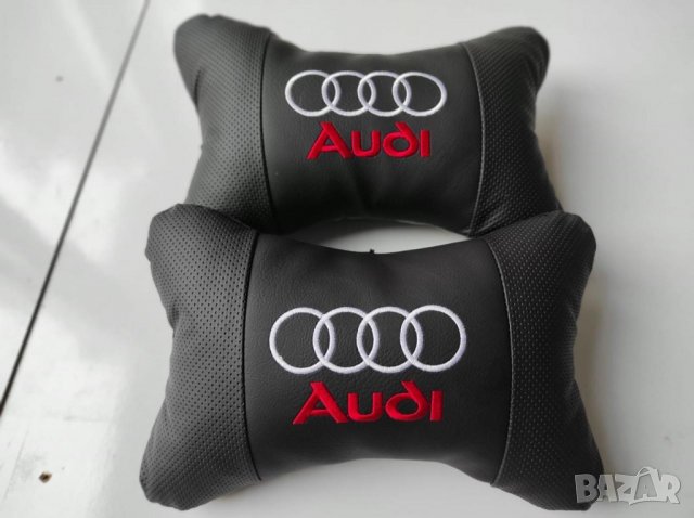 възглавнички за автомобил Audi Ауди бродирани Кожа 2 броя