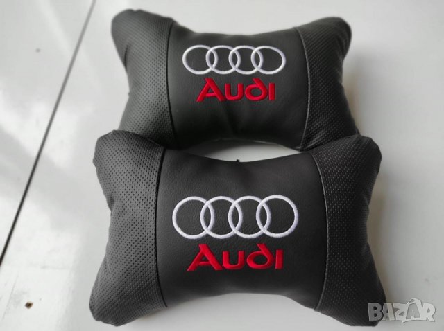 възглавнички за автомобил Audi Ауди бродирани Кожа 2 броя
