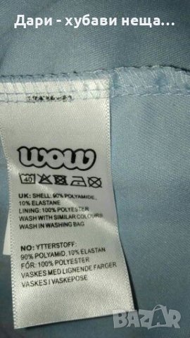 Дантелена рокля в небесно синьо🍀❤XS,S❤🍀арт.4295, снимка 4 - Рокли - 37024051