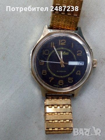 руски часовник с позлата с 26 рубина,,Слава,,, снимка 1 - Мъжки - 27586208