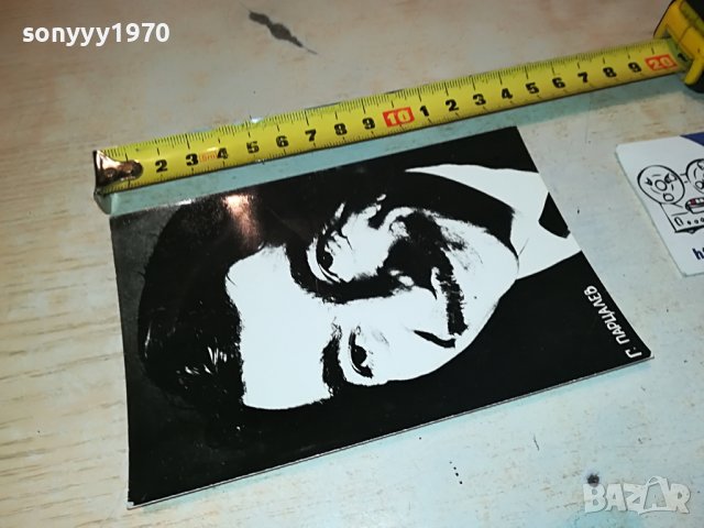 ЗАЯВЕНА-ПАРЦАЛЕВ СТАРА СНИМКА АНТИКА 0103231641, снимка 8 - Колекции - 39851940