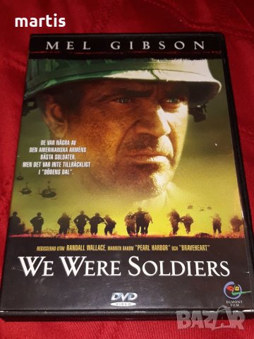 ДВД Колекция Бяхме войници, снимка 1 - DVD филми - 35129000
