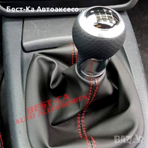 Топка скоростен лост Ауди/Audi S-line 6 скорости А3 А4 А5 А6 А7 ТТ, снимка 7 - Аксесоари и консумативи - 33671673