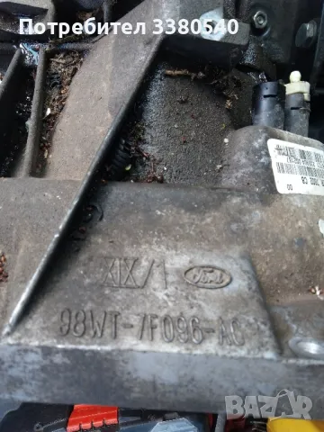 Скоростна кутия за Форд Фиеста 1.4 бензин/80 кс. 2004 година , снимка 3 - Части - 49696644