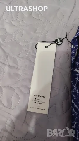 НОВА Раница HYPE, снимка 16 - Раници - 32953469