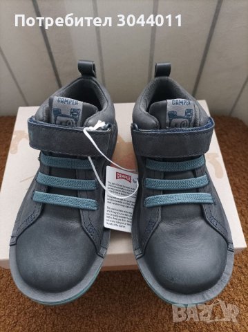 Camper N26 нови от естествена кожа обувки , снимка 7 - Детски боти и ботуши - 37959295