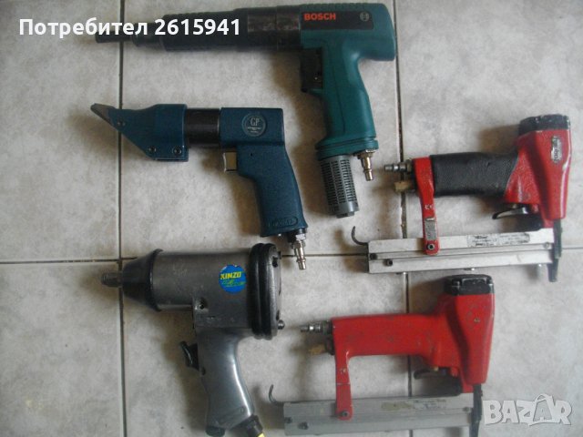 Пневматични:Гайковерт Bosch Син/Гайковерт KINZO/Ножица Рязане Ламарина CP/Такер За Скоби HAUBOLD, снимка 1