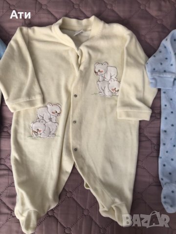 Лот от бебешки дрехи , снимка 4 - Комплекти за бебе - 37148694