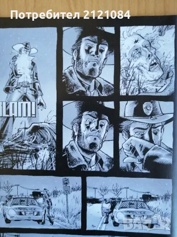 Живите мъртви- брой 1 / комикс , снимка 6 - Художествена литература - 49234138