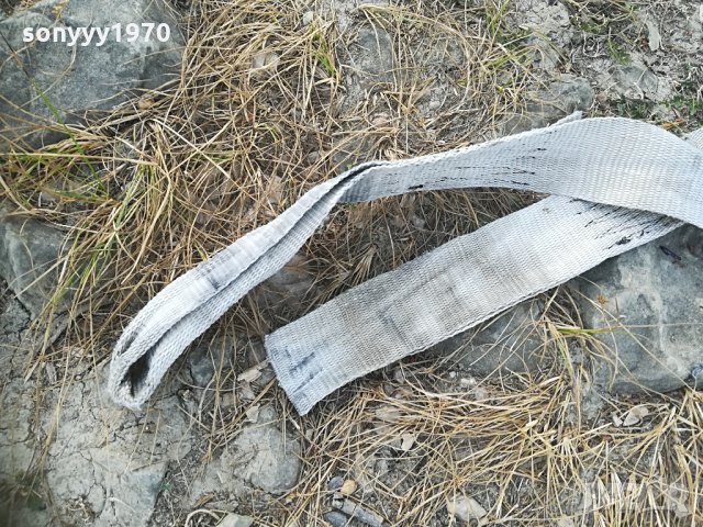 гръцки колан 2 метра с уши 2507211959, снимка 6 - Аксесоари и консумативи - 33623296