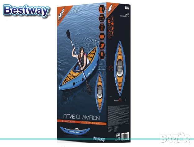  Едноместен надуваем  каяк "Hydro-Force" 275 x 81 cm с гребла и помпа в комплекта, снимка 5 - Водни спортове - 33412354