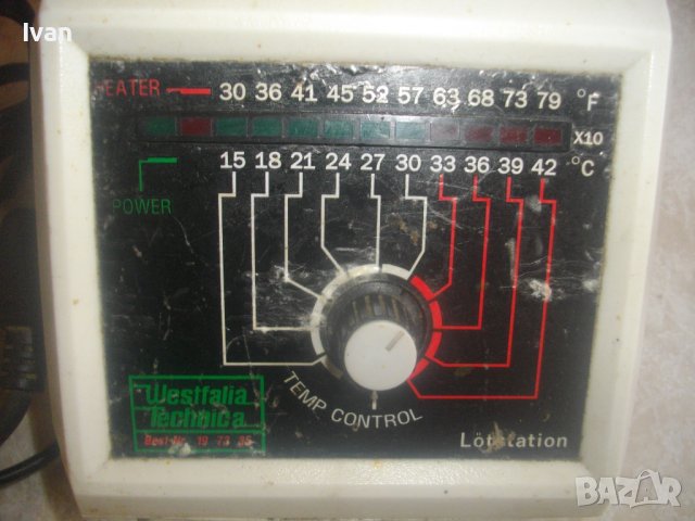 Поялна Станция-Немска Професионална-Старо Качество-WESTFALIA-Отлична-Почти Нова-0-42 Градуса-100Вата, снимка 4 - Други инструменти - 43550355