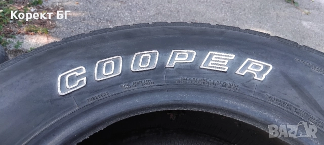Гуми 245 70 16 Купър Cooper Discoverer 4 броя. Нов внос. Не са нови!, снимка 14 - Гуми и джанти - 51793482