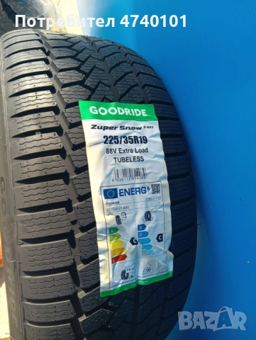 Зимни гуми нови Goodride 225/35/19, снимка 4 - Гуми и джанти - 53599424