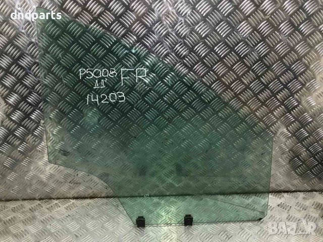 Предно дясно стъкло Peugeot 5008,2011г.