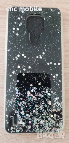 Motorola E7 Plus - Motorola Moto E7 Plus калъф case 