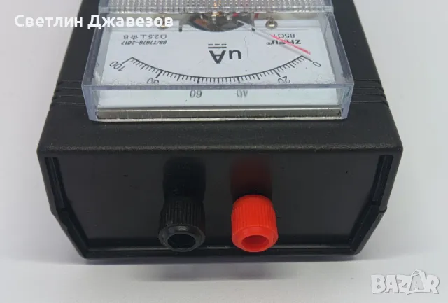  ЕЛЕКТРОПУНКТУРА  ЕЛЕДИА 9ПА+, снимка 3 - Медицинска апаратура - 27546230