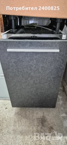 Съдомиялна за вграждане