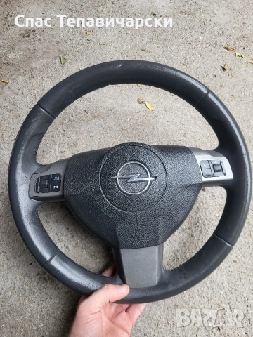 Продавам волан с бег за опел зафира Б 2007-2015г.