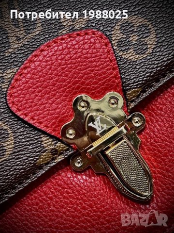 Дамска чанта Louis Vuitton, снимка 13 - Чанти - 40195332