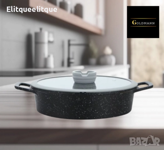 Тенджера Goldmann, 28см.\4.5л., плитка, Лят алуминий, Индукция, снимка 2 - Съдове за готвене - 52392969