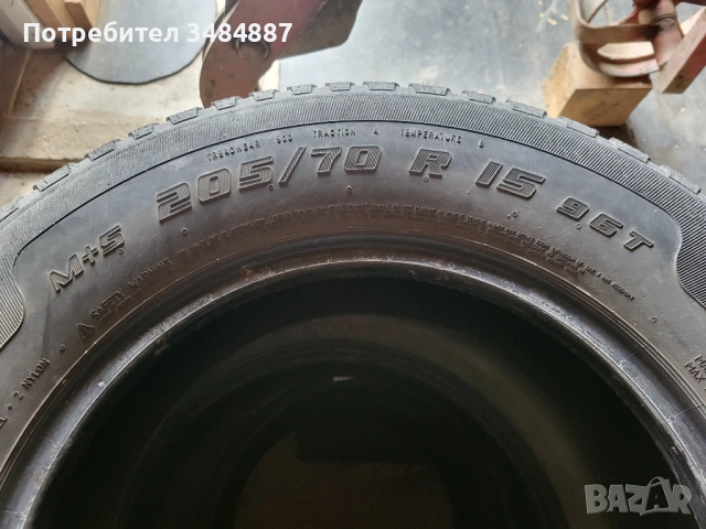 Гуми GENERAL Grabber TR 205/70 R15 96T, снимка 6 - Гуми и джанти - 53023033