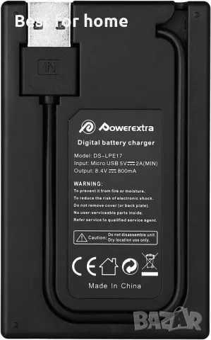 Батерии LP E17 и USB зарядно за фотоапарати Canon от Powerextra, снимка 7 - Батерии, зарядни - 48447820