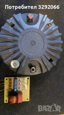 Драйвер и филтър , снимка 3 - Тонколони - 52905963