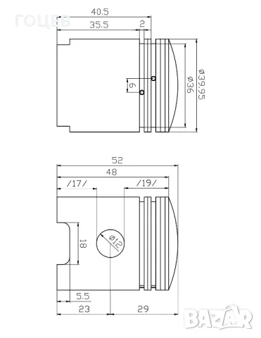 Бутало за Yamaha YSR50,PV50/Y-Zinger,Honda HSR50,Gareelli/NOI,Katia/,Wisconsin,Vertex,Wossner, снимка 6 - Мотоциклети и мототехника - 47408394