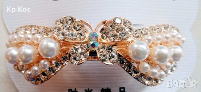 Красиви брошки, снимка 13 - Други - 39100499