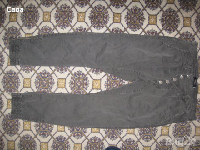 Дънки IMPERIAL  мъжки,М, снимка 2 - Дънки - 43415282