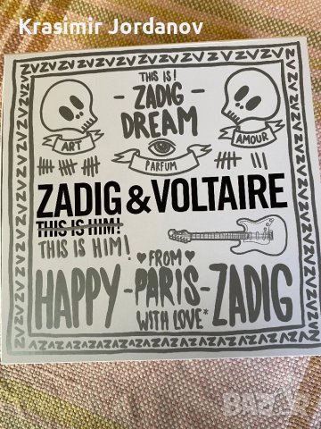 ZADIG&VOLTAIRE THIS IS HIM, снимка 5 - Мъжки парфюми - 48354802