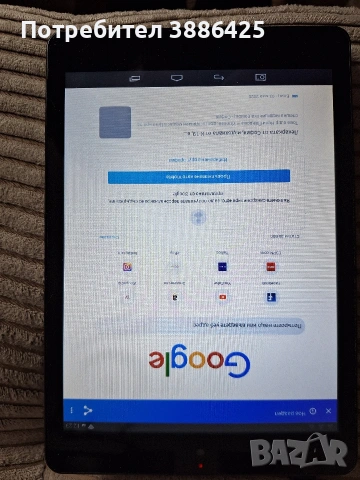 продавам таблет Nextbook, снимка 7 - Таблети - 53187299
