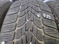 4бр зимни гуми 225/60/17 Dunlop V439, снимка 2