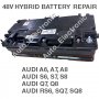 Диагностика и ремонт на 48V батерия за Audi Хибрид 
