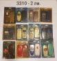 Панели 2 лв. / 5 лв. за Nokia 3310, снимка 7