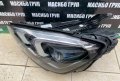 Фарове MULTIBEAM LED фар за Мерцедес ГЛЕ Mercedes GLE W167, снимка 11