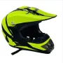 Детска каска за мотор, Кросова, 0111, S, M и L размер, Неон, снимка 2
