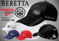 Beretta шапка Берета cap, снимка 1