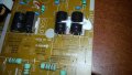 POWER SUPPLY BN44-00622B L42X10Q_DHS, снимка 2