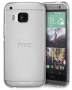 HTC One M9 калъф case , снимка 1