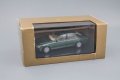Maybach 57 SWB 2003 - мащаб 1:43 на AutoArt моделът е нов в PVC дисплей-кейс, снимка 4