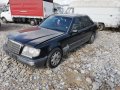 Mercedes-Benz W124 (facelift 1990г) 300 D Turbo (147 кс) Automatic На части, снимка 2