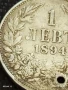 Сребърна монета 1 лев 1894г. Княжество България продупчена за НАКИТ, НОСИЯ, КОЛЕКЦИЯ 10946, снимка 4