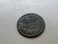 2 стотинки 1881 България, снимка 1